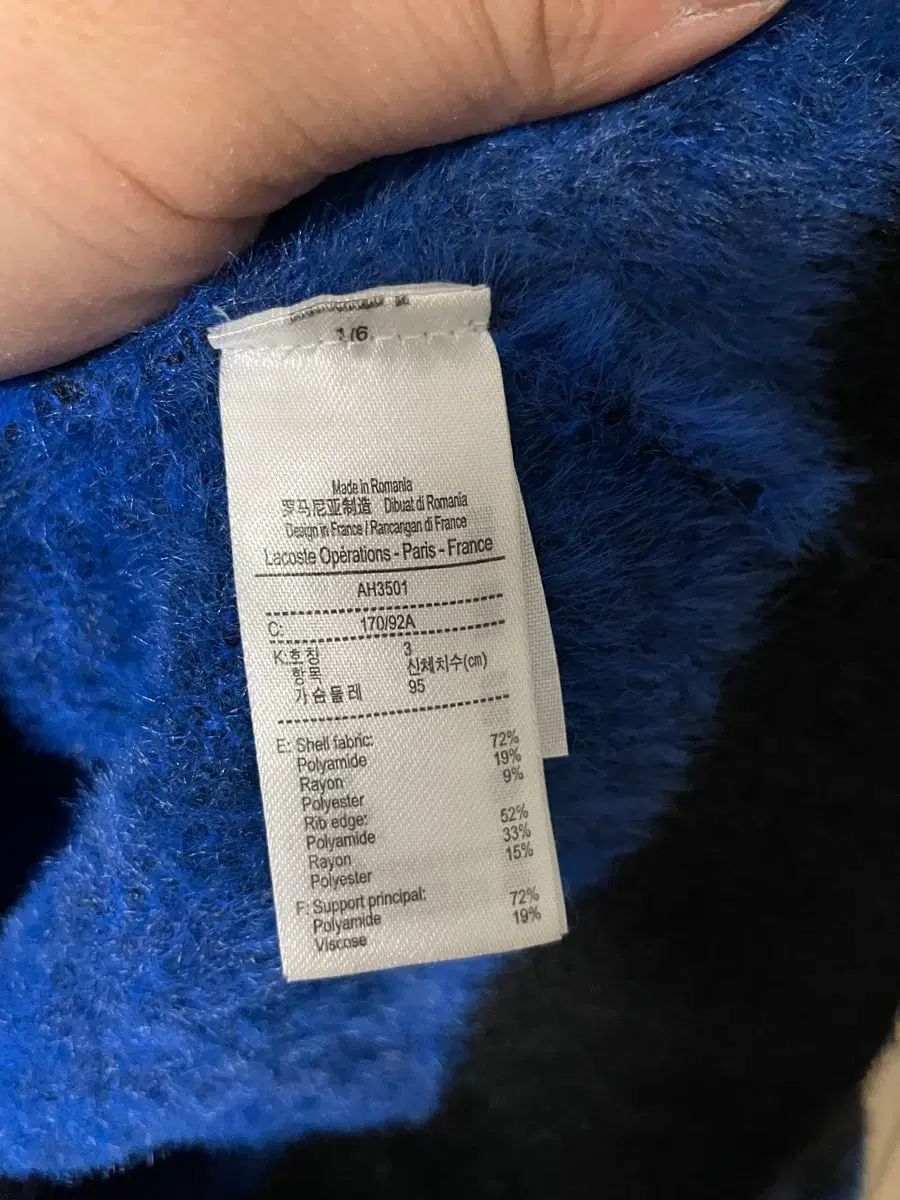 プルオーバー ニット