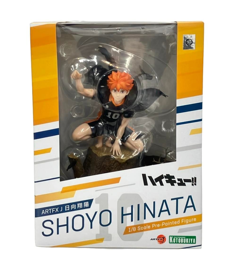 コトブキヤ ハイキュー ARTFX J 1/8 日向翔陽 フィギュア - メルカリ