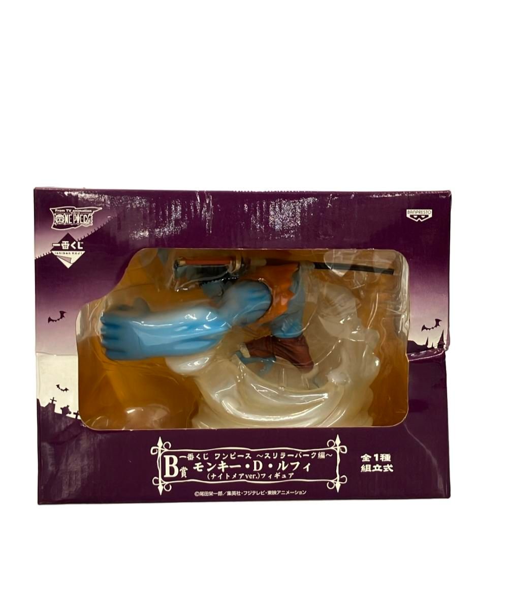 バンダイ ONE PIECE 一番くじ モンキー・D・ルフィ (ナイトメアver