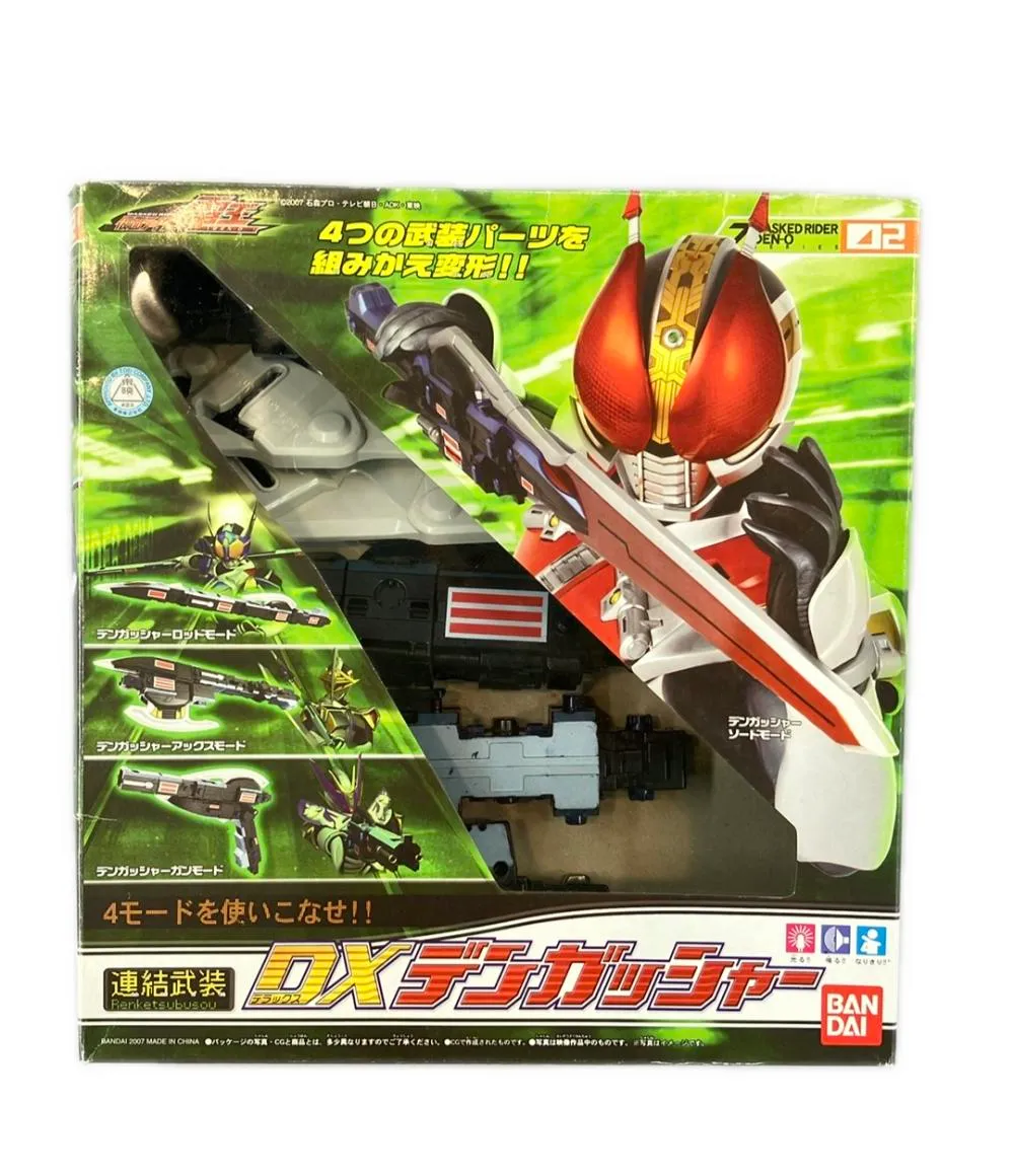 2026年最新】仮面ライダー電王 連結武装 DXデンガッシャーの人気