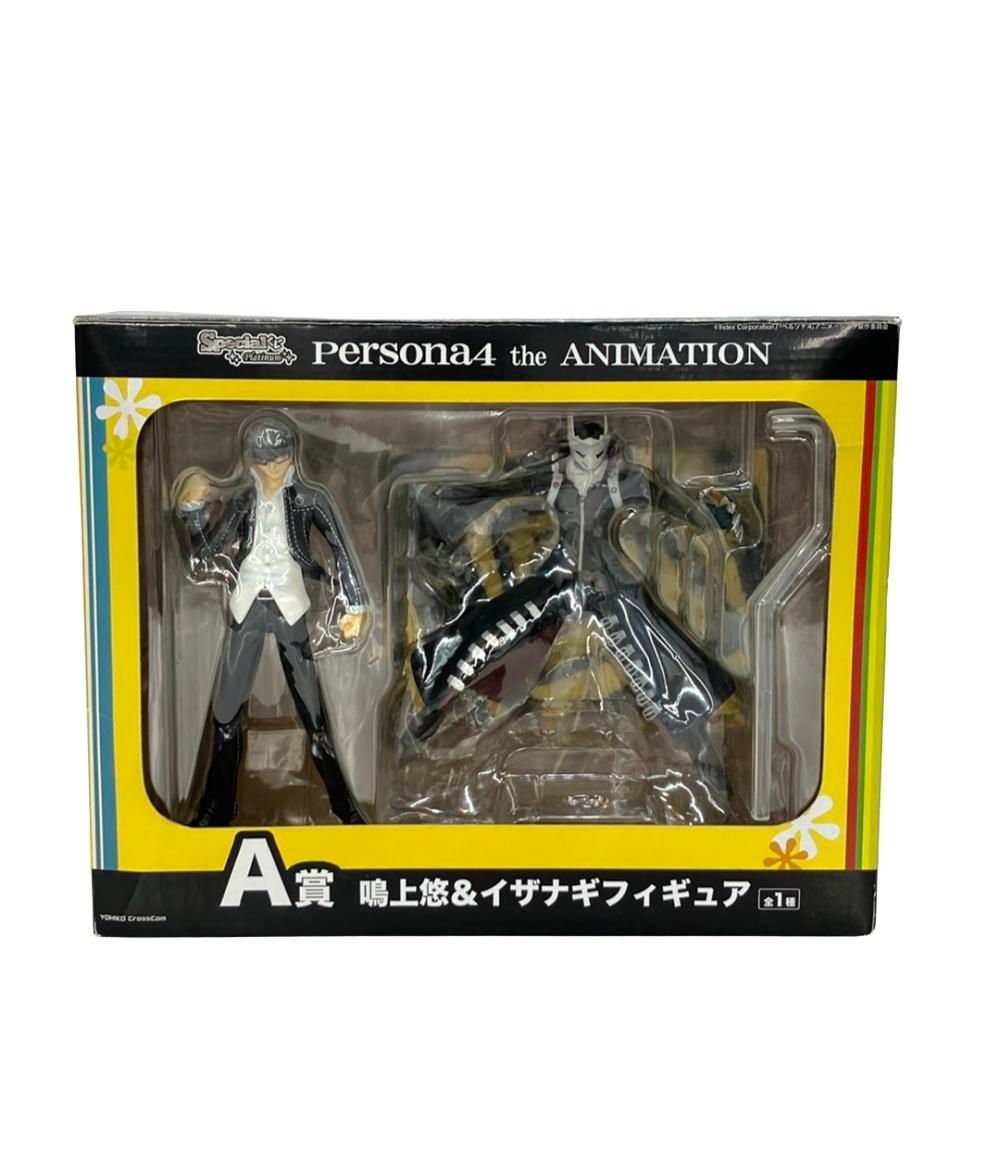 訳あり 読広クロスコム ペルソナ4 Specialくじプラチナ 鳴上悠