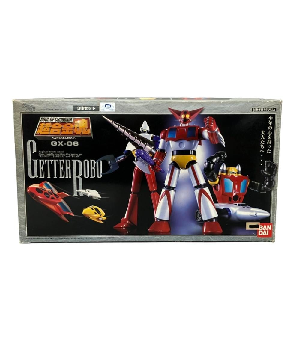 BANDAI ゲッターロボ 超合金魂 GX-06 フィギュア 3体セット - メルカリ
