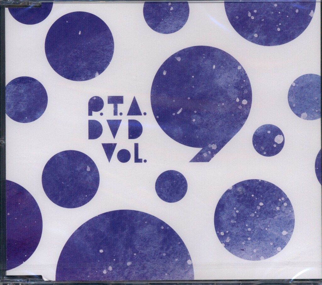 Perfume P.T.A DVD vol.9 - メルカリ