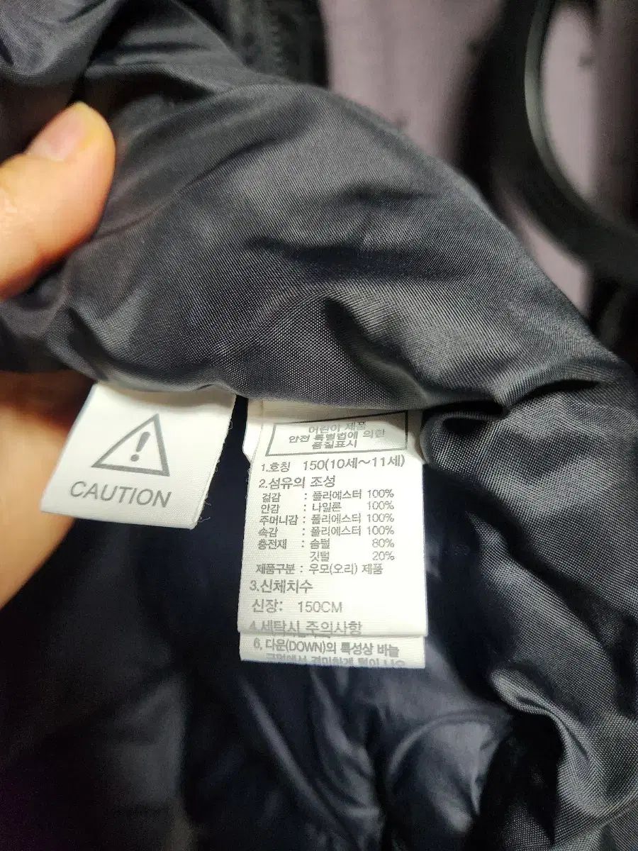 ユニセックス ダウンジャケット