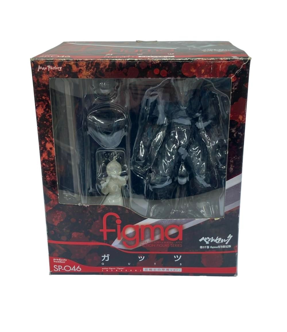 美品 マックスファクトリー ベルセルク figma SP-046 ガッツ 狂戦士の