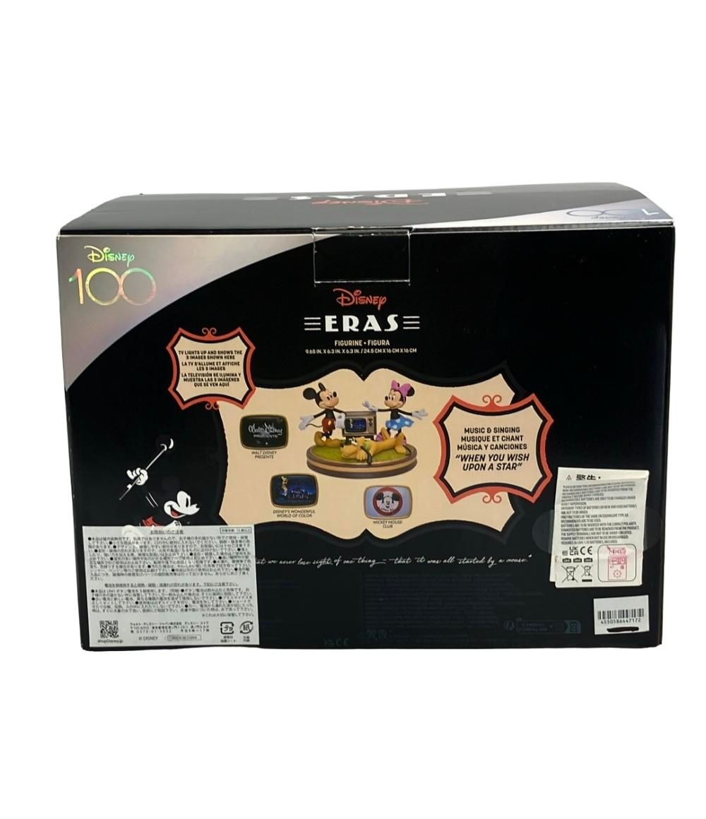 訳あり ディズニー100周年記念 ミッキー、ミニー、プルート ライト