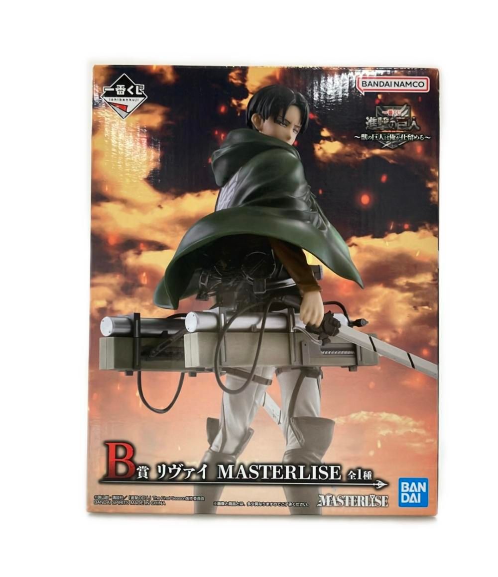7年延長】Rapidgator プレミアム $206 【公式通販】
