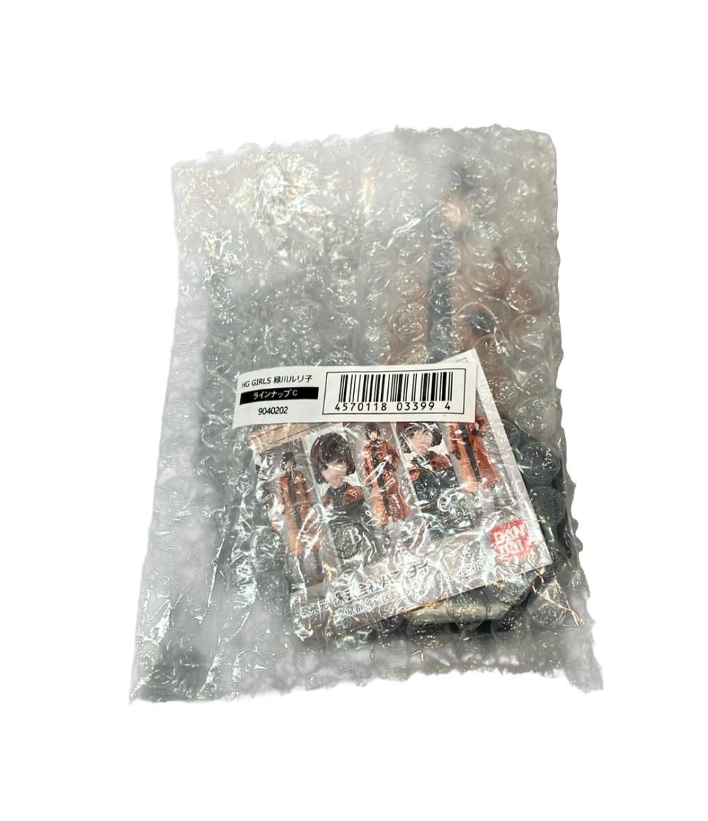 美品 BANDAI シン・仮面ライダー ガチャポン!コレクション HG GIRLS 緑川ルリ子 ラインナップC フィギュア