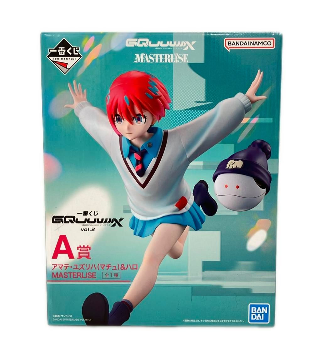 バンダイ 機動戦士ガンダム ジークアクス 一番くじ アマテ・ユズリハ