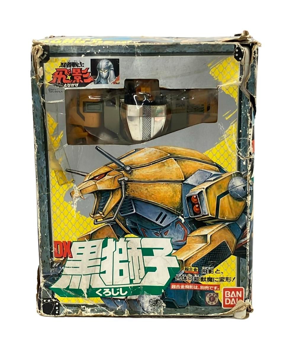 訳あり バンダイ 忍者戦士飛影 超合金 DX黒獅子 フィギュア - メルカリ
