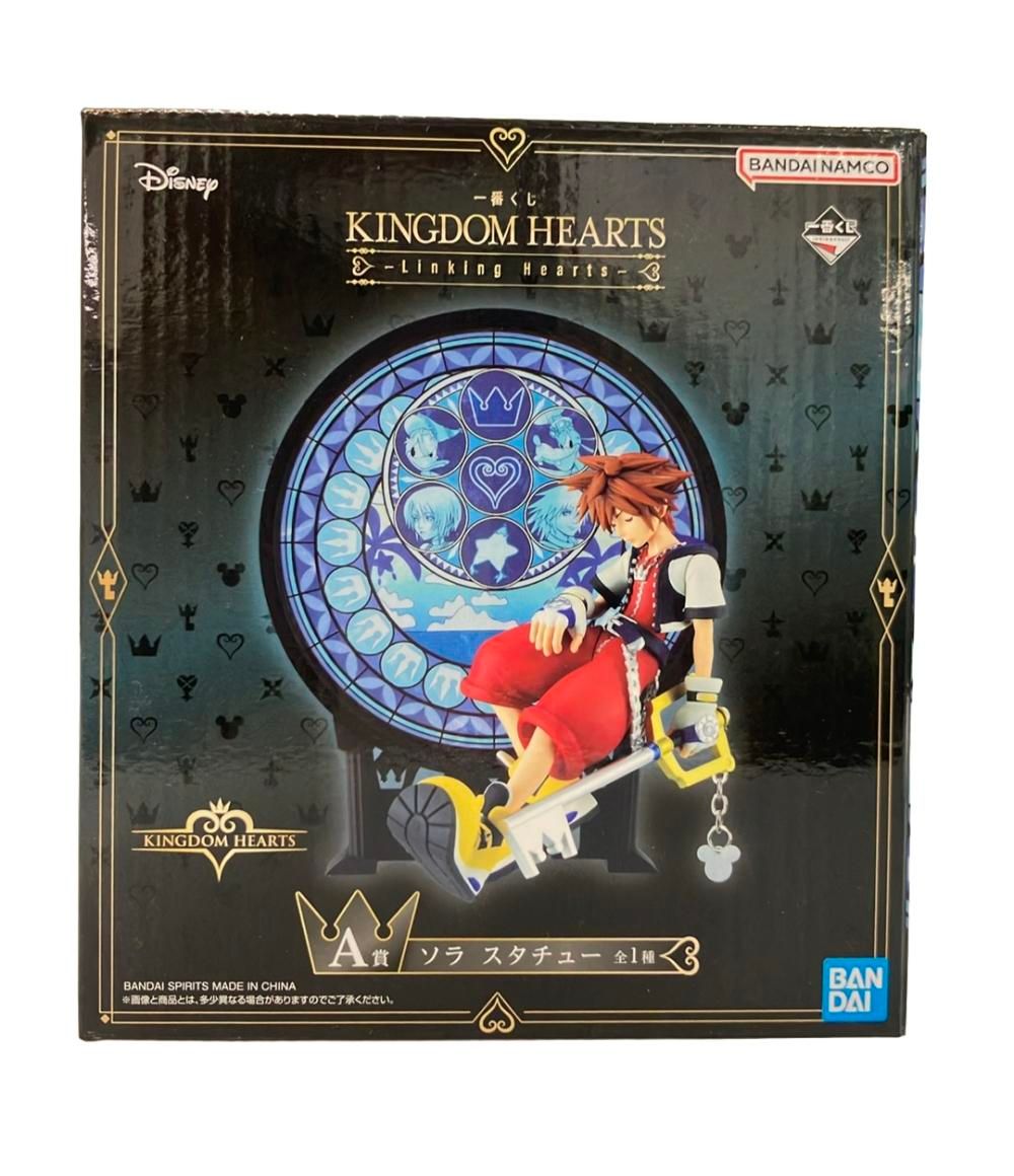 一番くじ キングダムハーツ A賞 ソラスタチュー フィギュア おまけつき