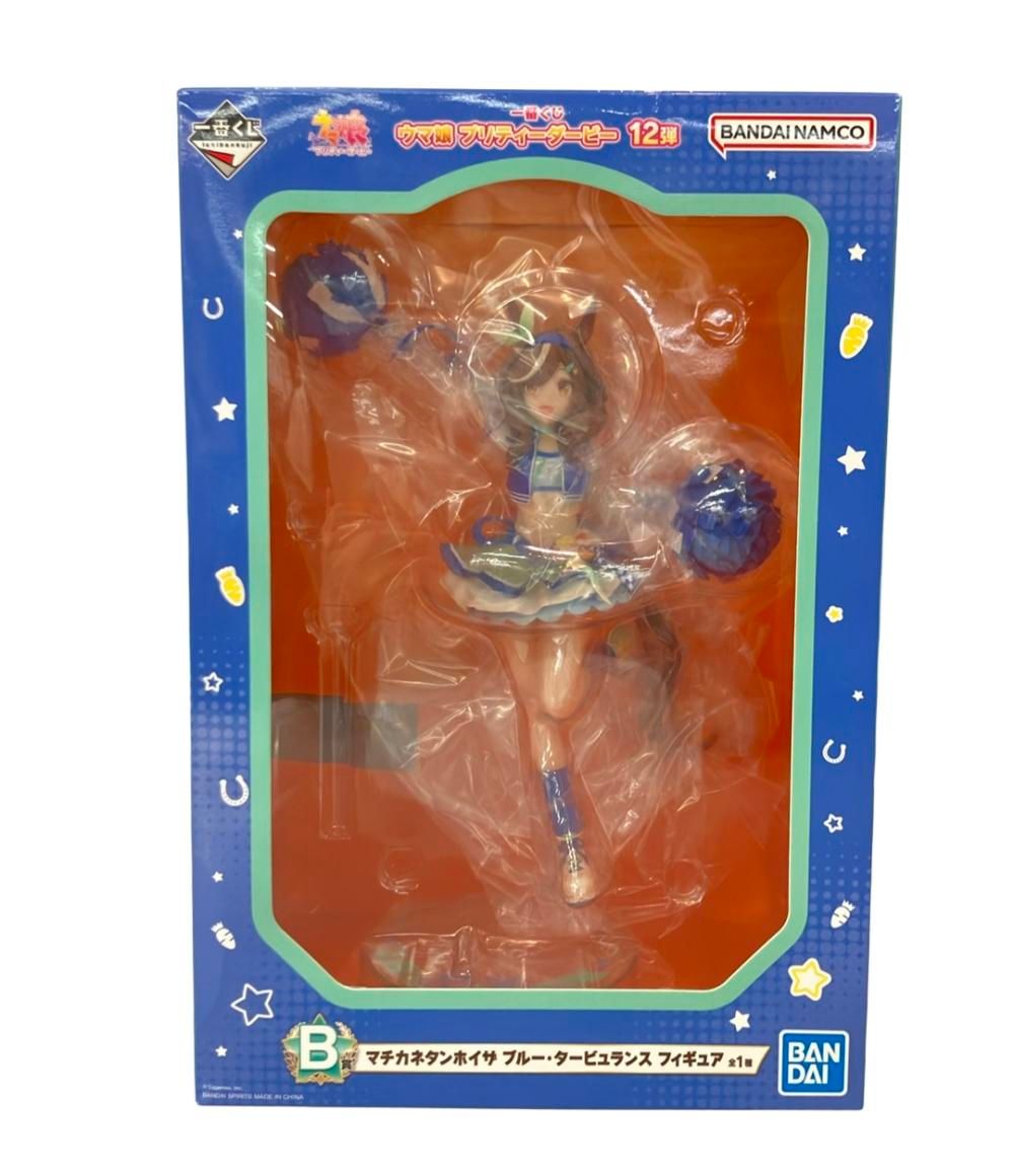 美品 バンダイ ウマ娘プリティーダービー B賞 一番くじ マチカネ