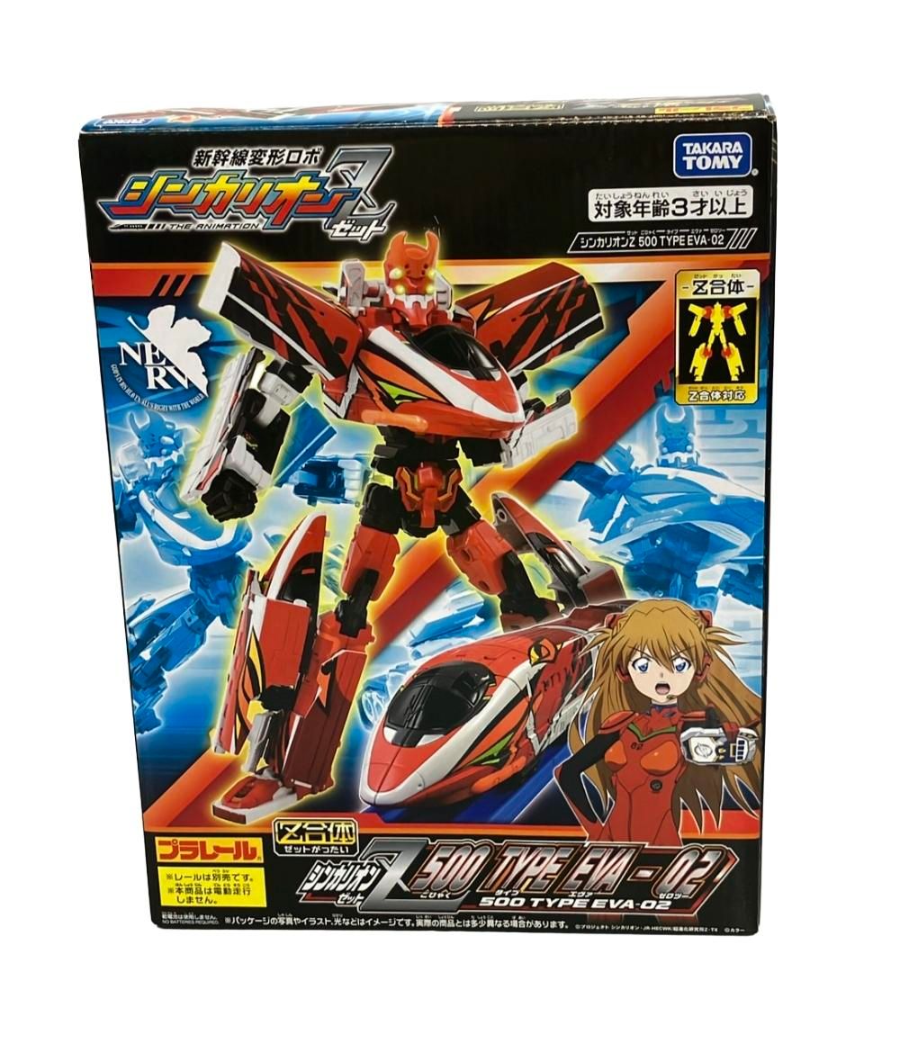 DRT クレイジーバススタジオ バリアル EVAファットノブ カモ 6個 ②