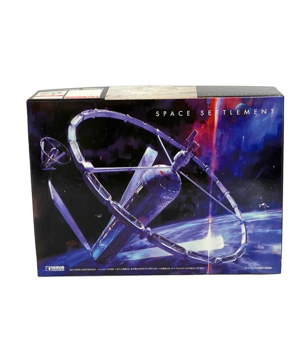 wave スペースセツルメント NONスケール プラモデル