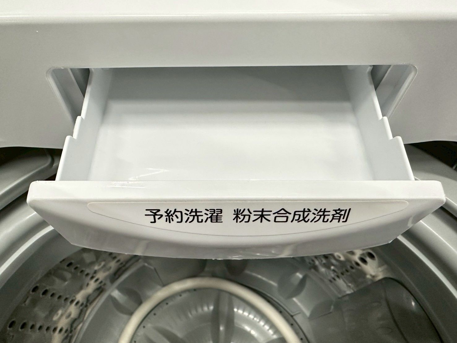 大阪送料無料☆3か月保障付き☆洗濯機☆東芝☆4.5kg☆2020年☆AW-45M7
