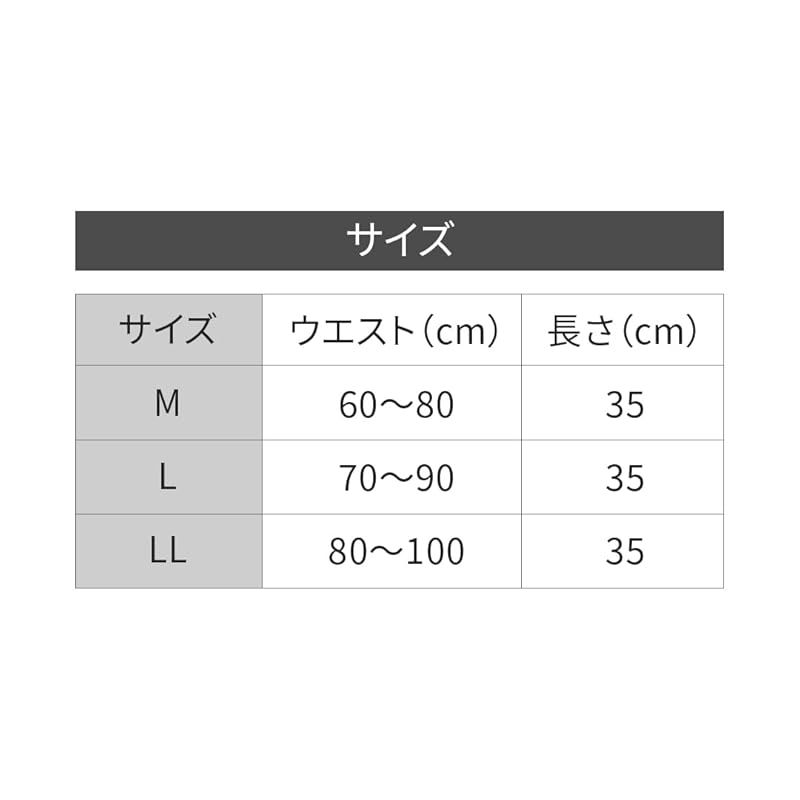 朝の目覚めが変わる