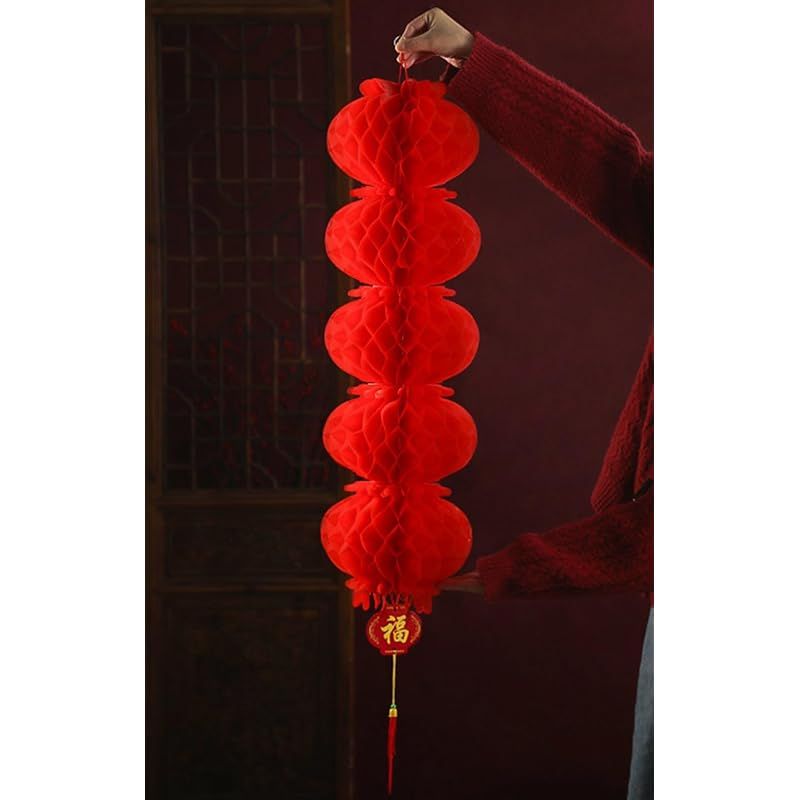 新品】 DIFEIUKI 中華提灯 5連デザイン 10本セット 提灯の列 吊り下げ