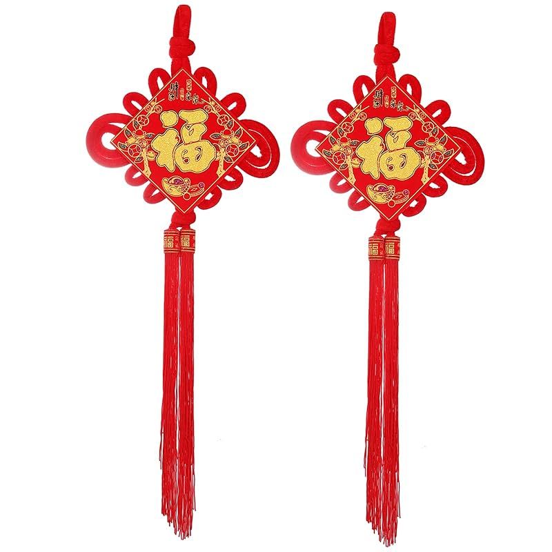 新品】 CINECE 中国? 春節 旧正月 飾り 龍年 2024年 縁起物 福 ノット