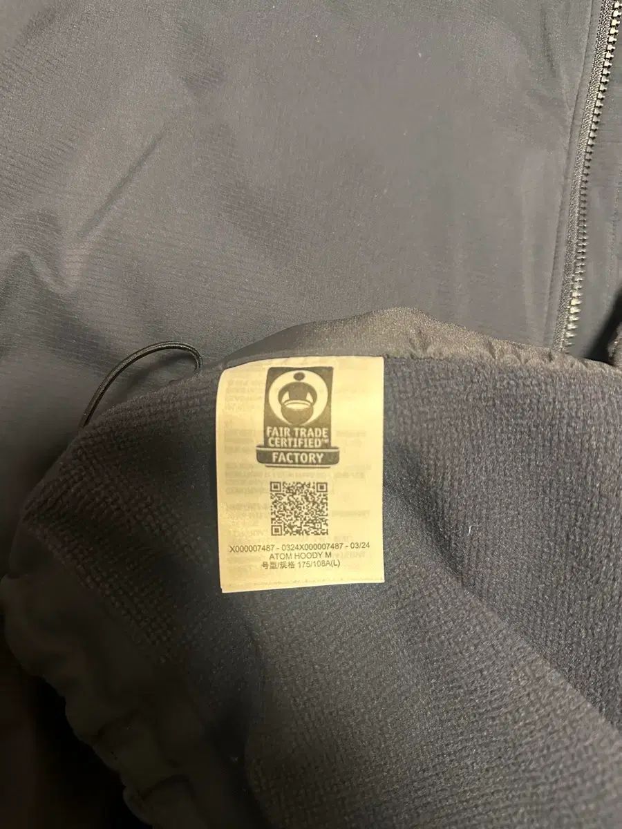 アークテリクス Atom