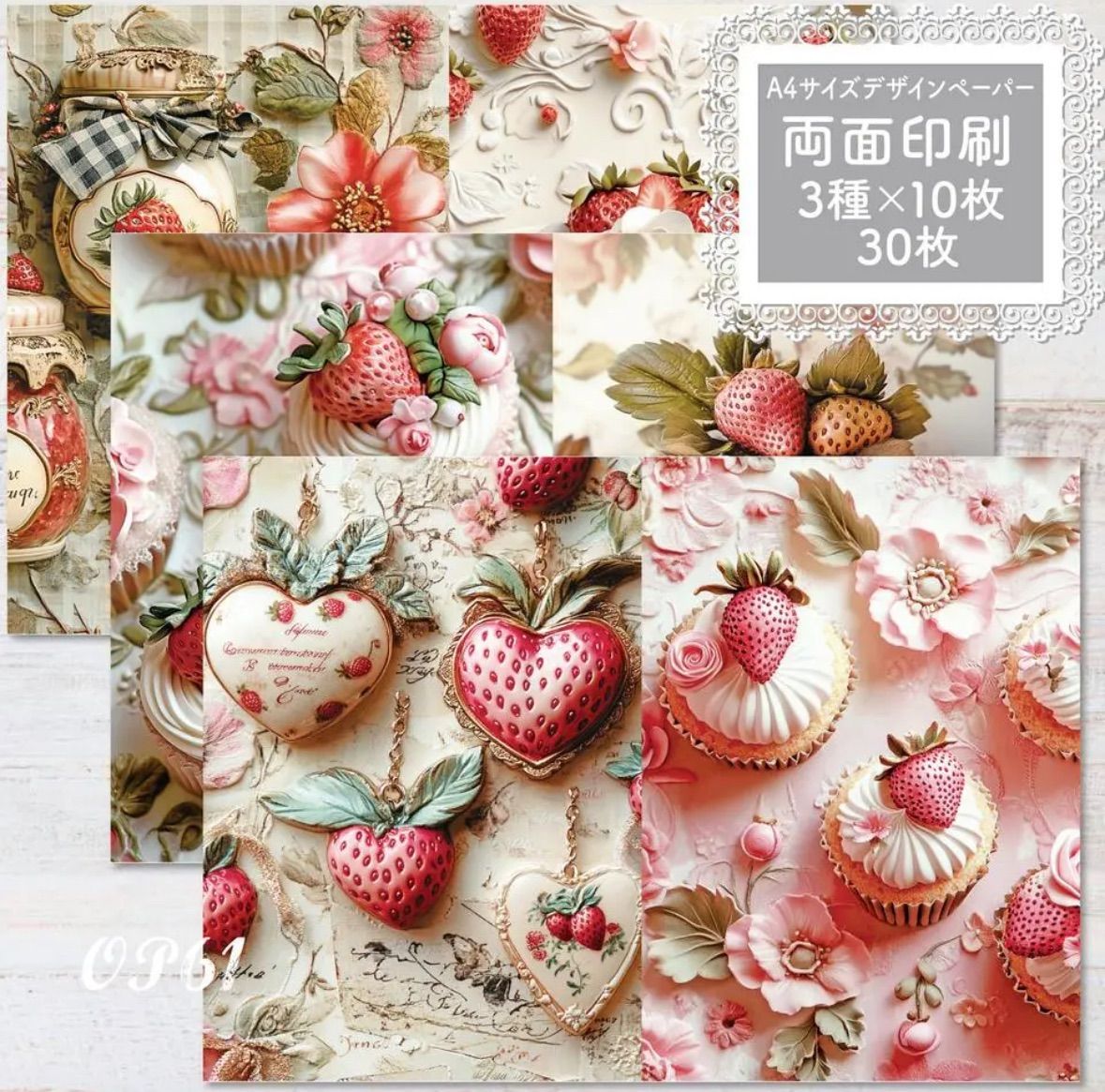 まっころ様専用 - メルカリ