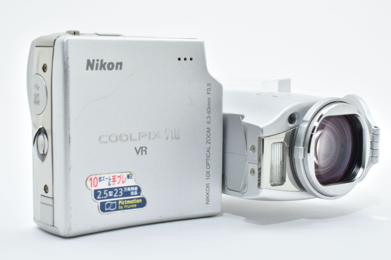 ☆美品☆ニコン Nikon COOLPIX S10 VR☆ LL22#6151 - メルカリ
