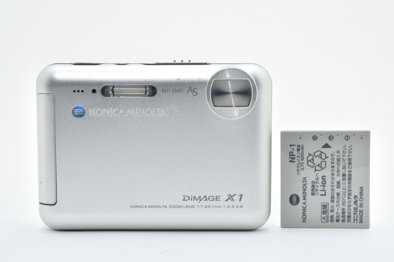 ☆美品☆コニカミノルタ KONICA MINOLTA DiMAGE X1 ブラストシルバー