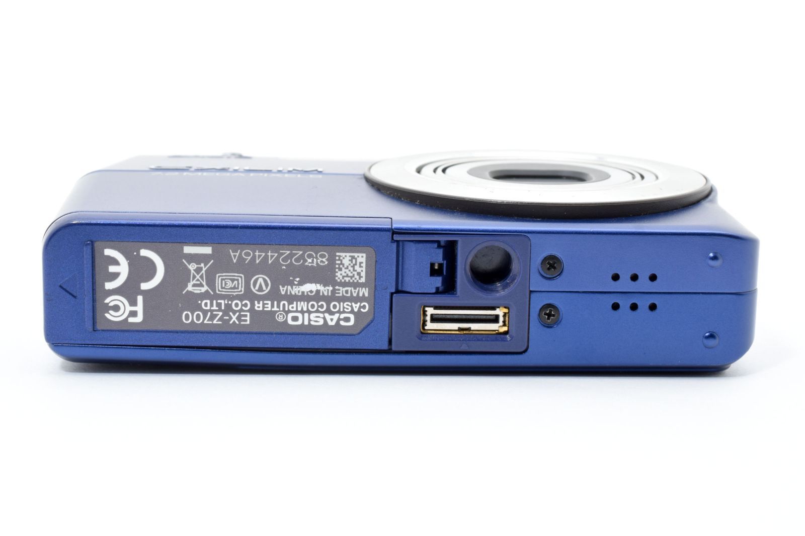 ☆美品☆カシオ CASIO EXILIM EX-Z700 ブルー《動作OK》☆ LL22#6148