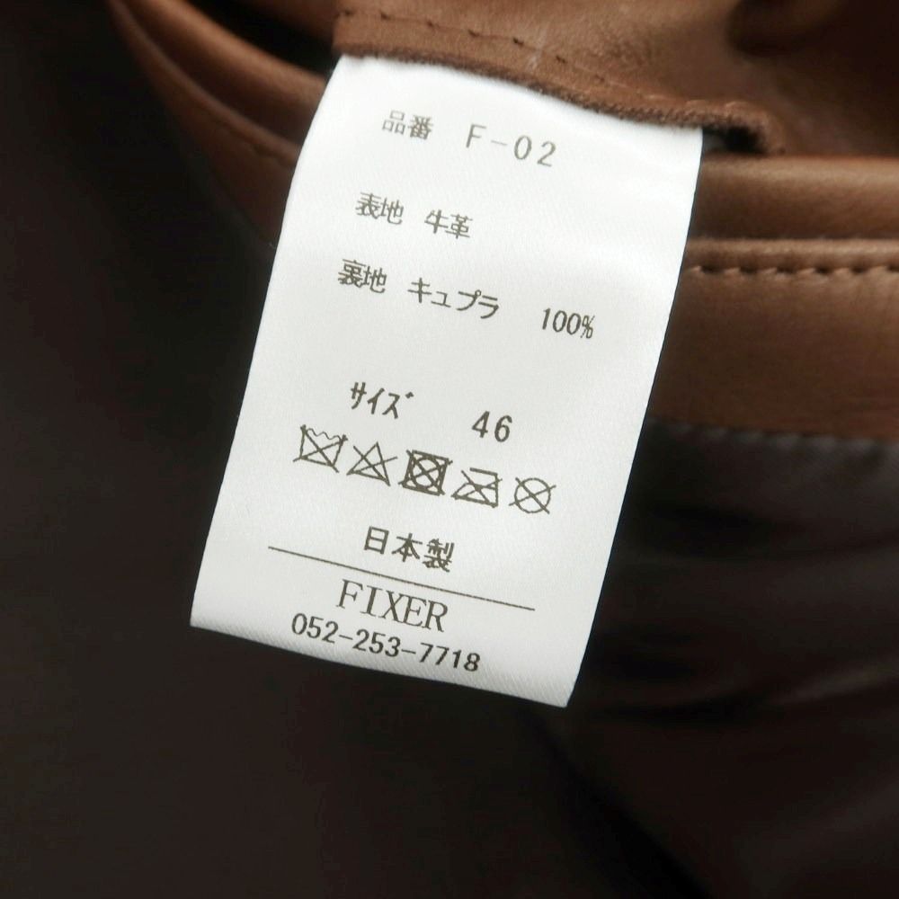 中古】フィクサー FIXER レザー シングルライダースジャケット