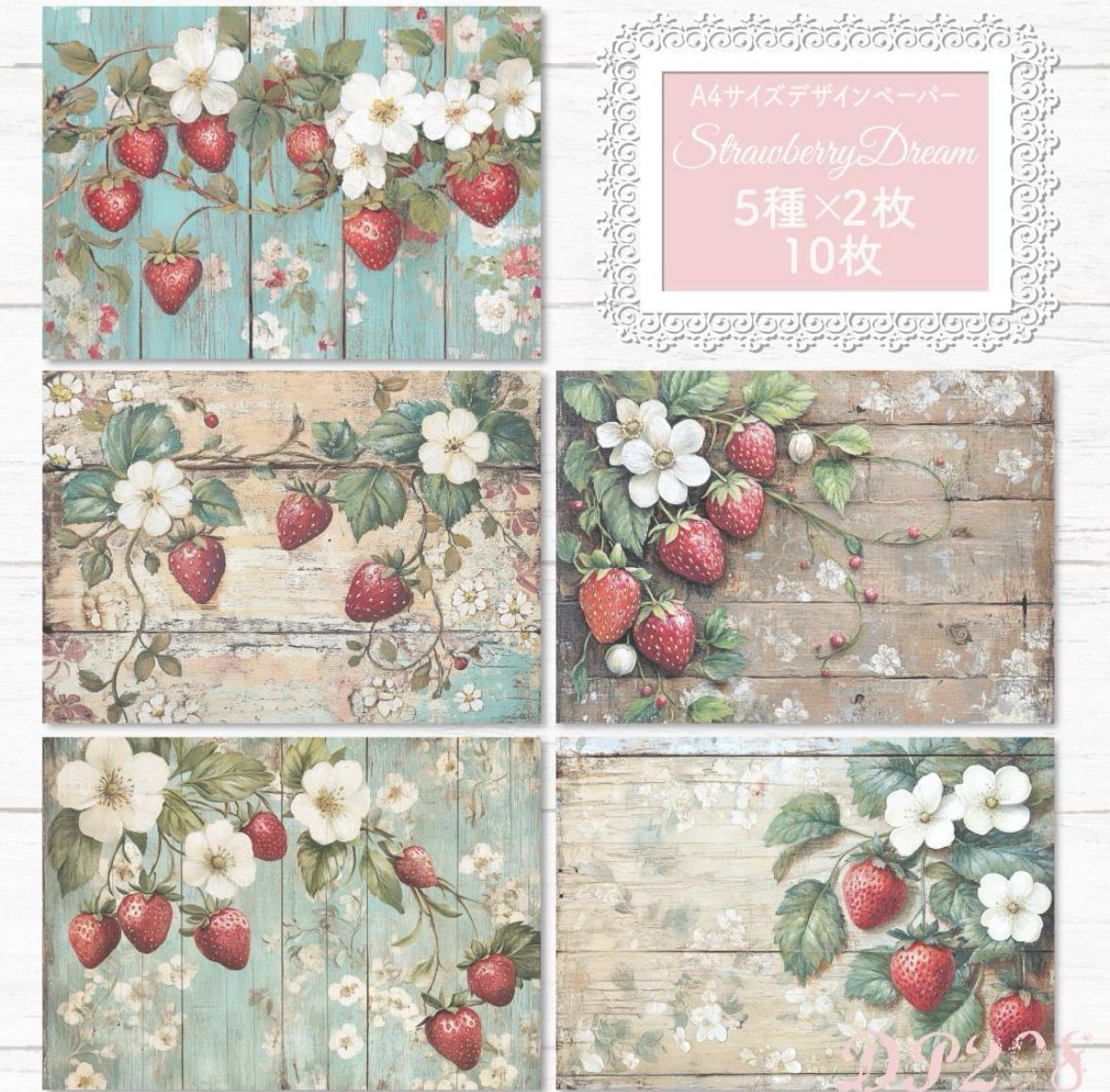 まっころ様専用 - メルカリ