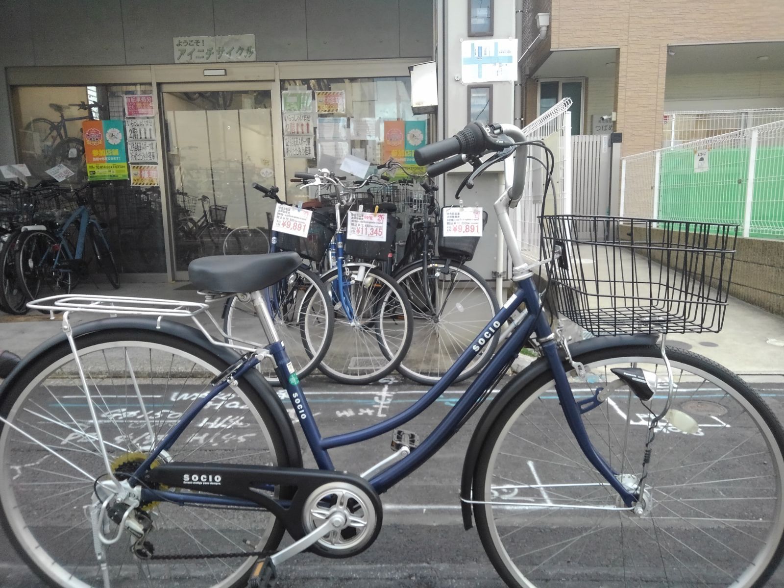 自転車３８６６ ２７インチ ６段ギヤ LEDオートライト