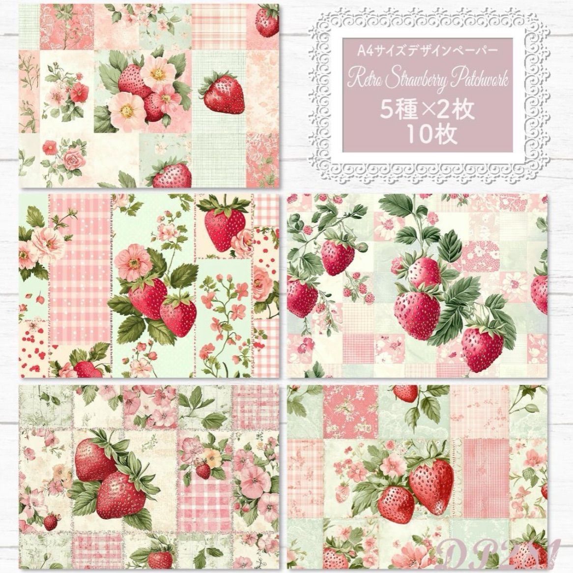 コマ◎おまとめ割あります様⭐︎専用ページ⭐︎ まっころ様専用 - メルカリ