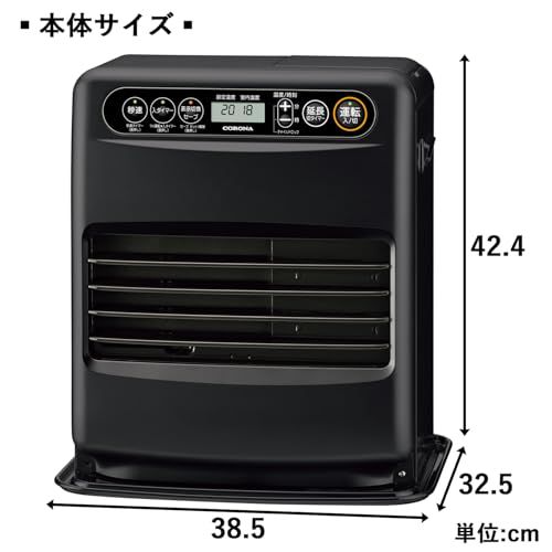CORONA(コロナ) 石油ファンヒーター 【日本生産】 (木造9畳