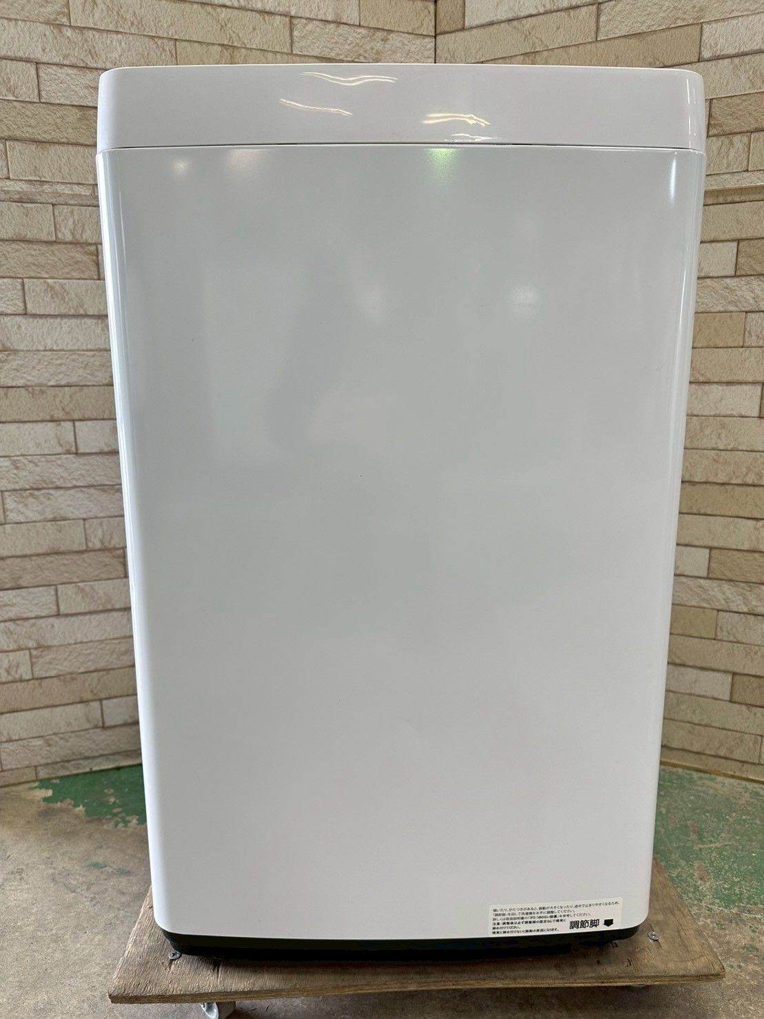 高年式】大阪送料無料☆3か月保障付き☆洗濯機☆ハイセンス☆5.5kg