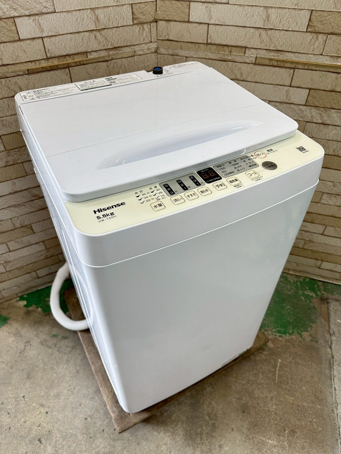 高年式】大阪送料無料☆3か月保障付き☆洗濯機☆ハイセンス☆5.5kg