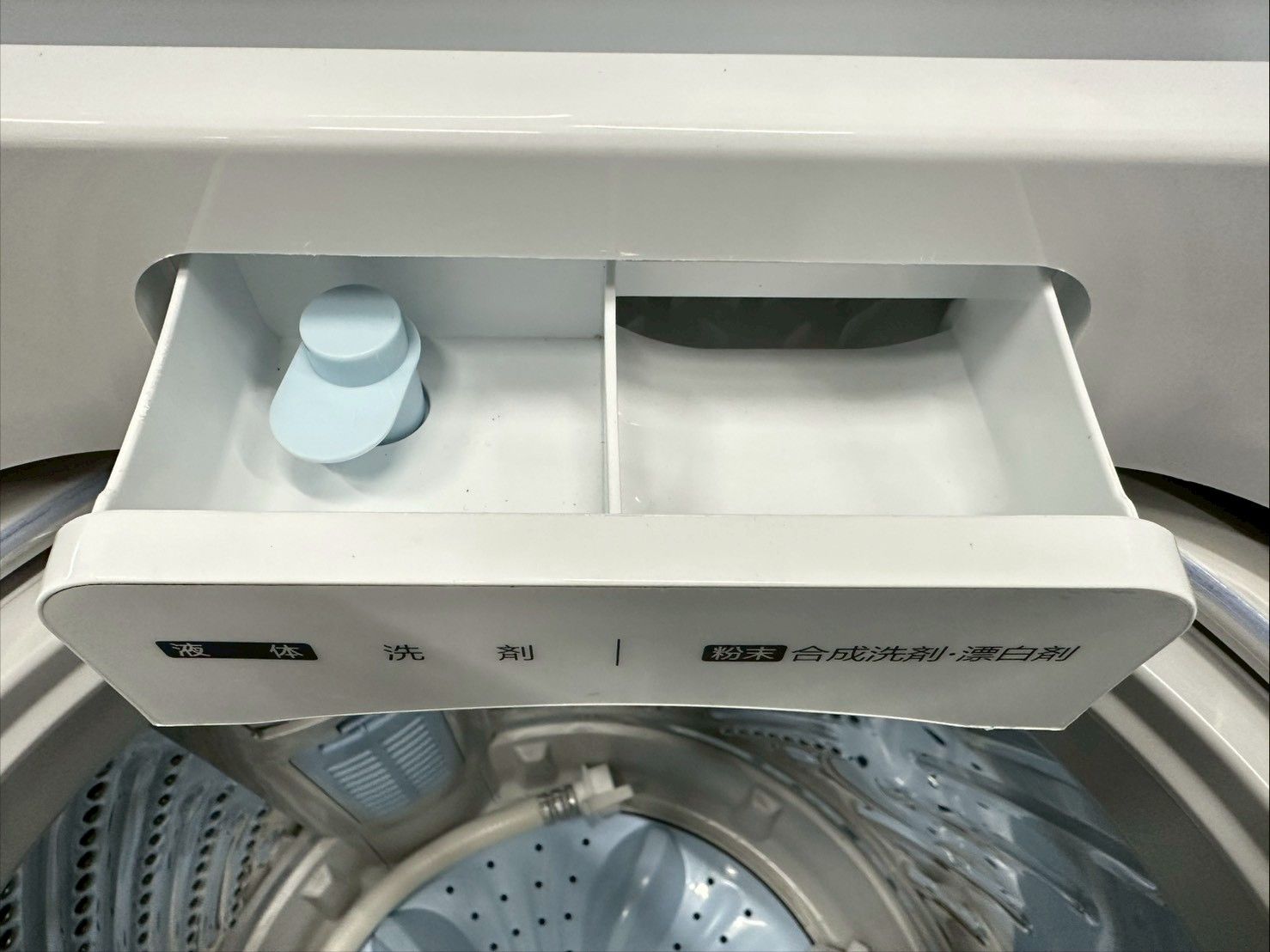 高年式】大阪送料無料☆3か月保障付き☆洗濯機☆ハイセンス☆5.5kg