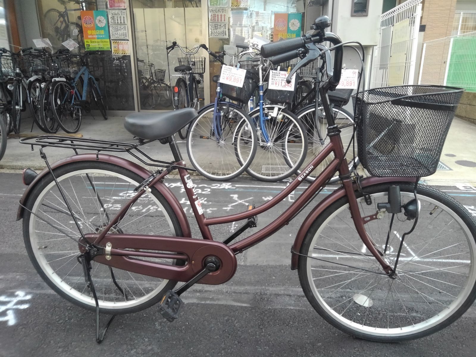 名古屋市昭和区 自転車３８６５ 前後タイヤ ２４インチ ギヤなし ダイナモライト