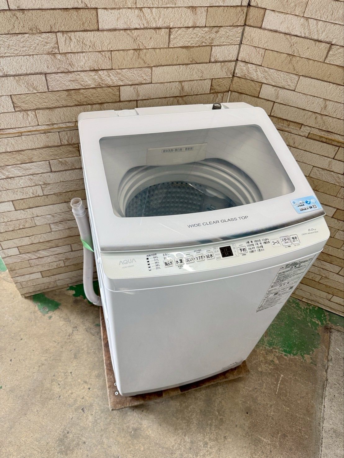 大阪送料無料☆3か月保障付き☆洗濯機☆アクア☆8kg☆2023年☆AQW-V8N