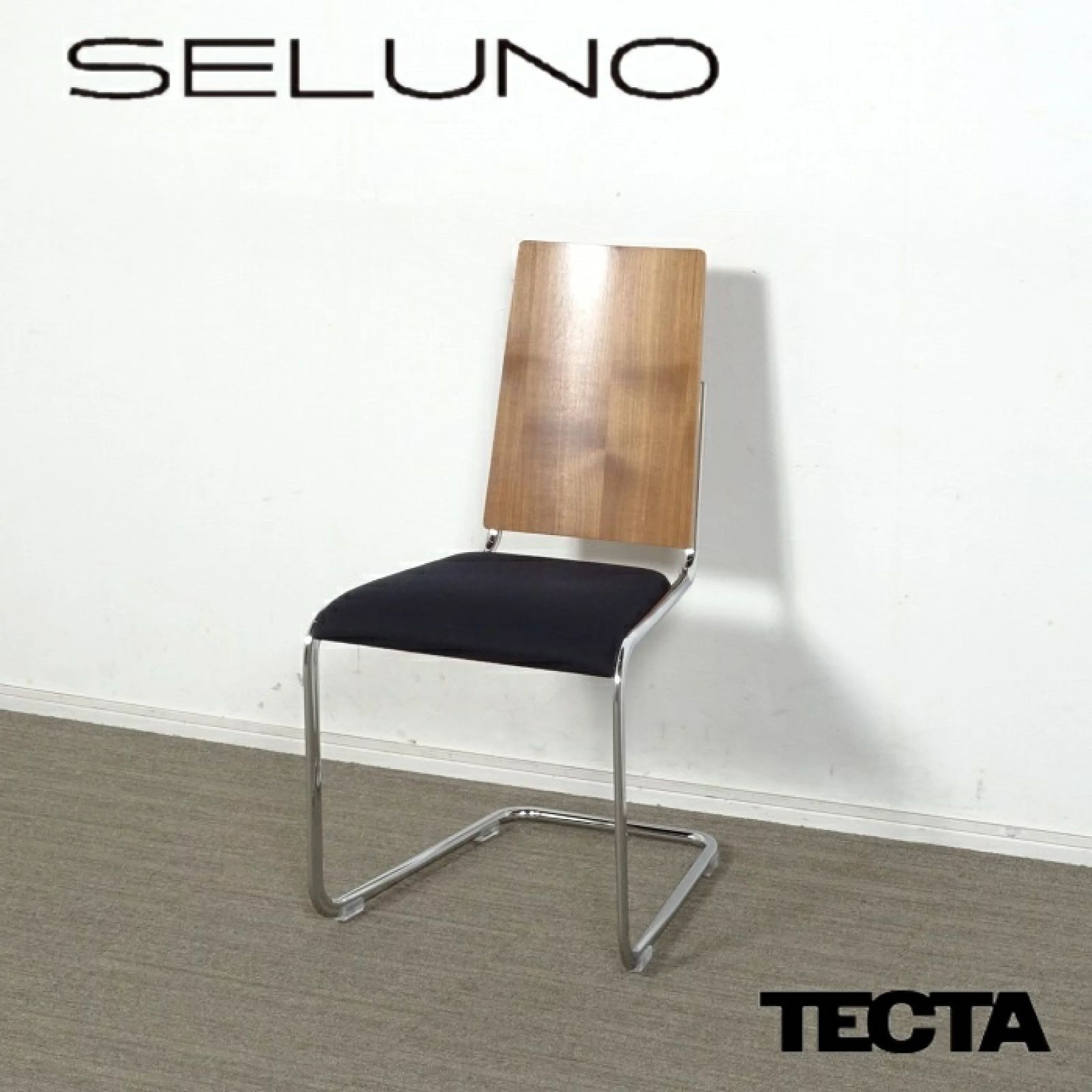 ◾︎SELUNO◾︎ 【展示美品】TECTA テクタ アクタス取扱い / B17