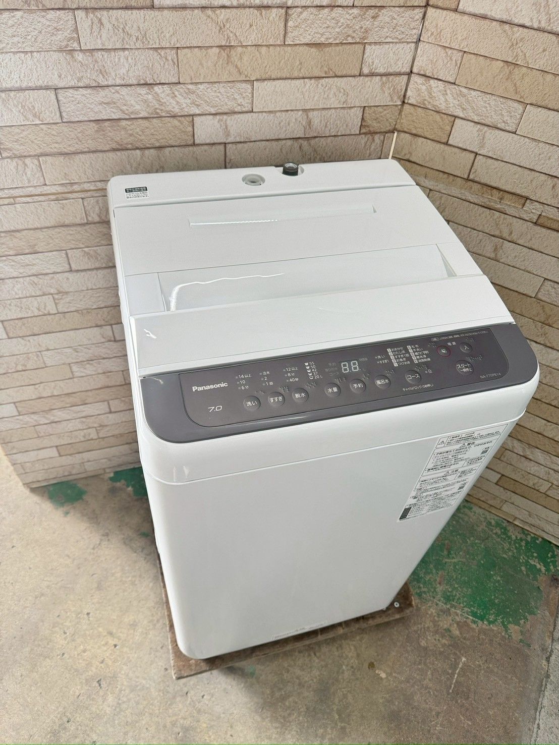 大阪 3か月保障付き 洗濯機 パナソニック 7 kg 2020年 NA F 70 PB 14 IS 1008