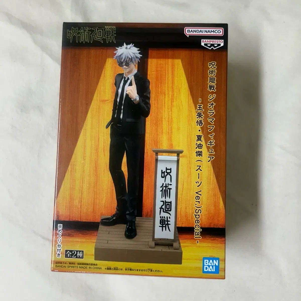 正規品】カーミットチェア C＆C.P.H. EQUIPEMENT 純正ケース付