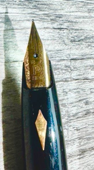 プラチナム アマゾネス 18 K万年筆 70 s 文房具 筆記用具