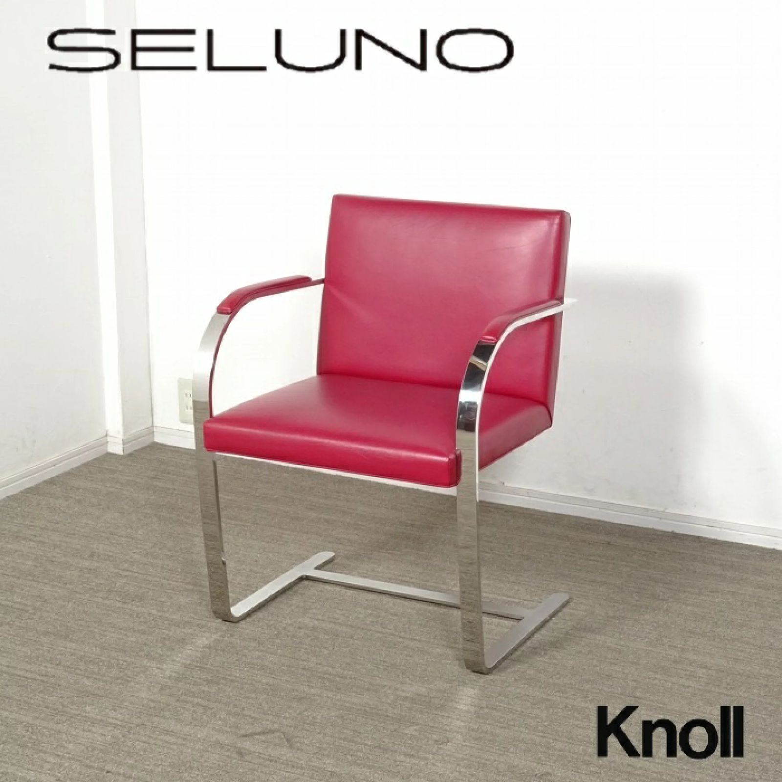 Knoll ノール ノル ブルーノチェア 赤 1 Knoll ノール ノル ブルーノチェア 赤 1 ◾︎SELUNO◾︎ 【展示美品