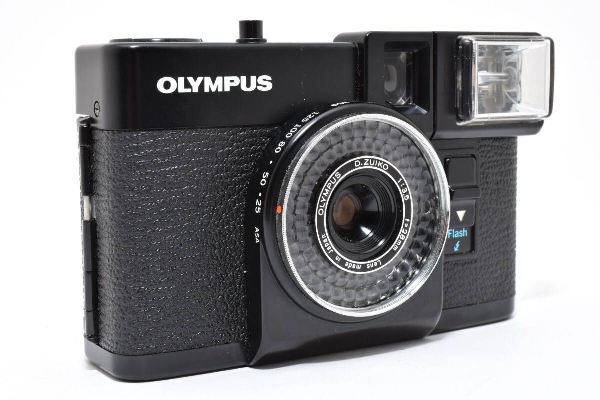 赤ベロ シャッターOK