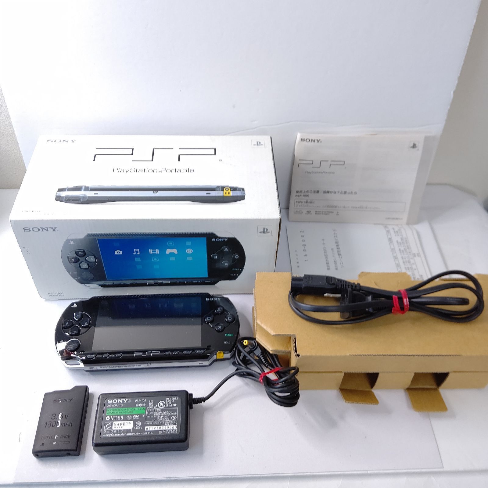 ソニー PSP 1000 ブラック ゲーム機 プレイステーションポータブル