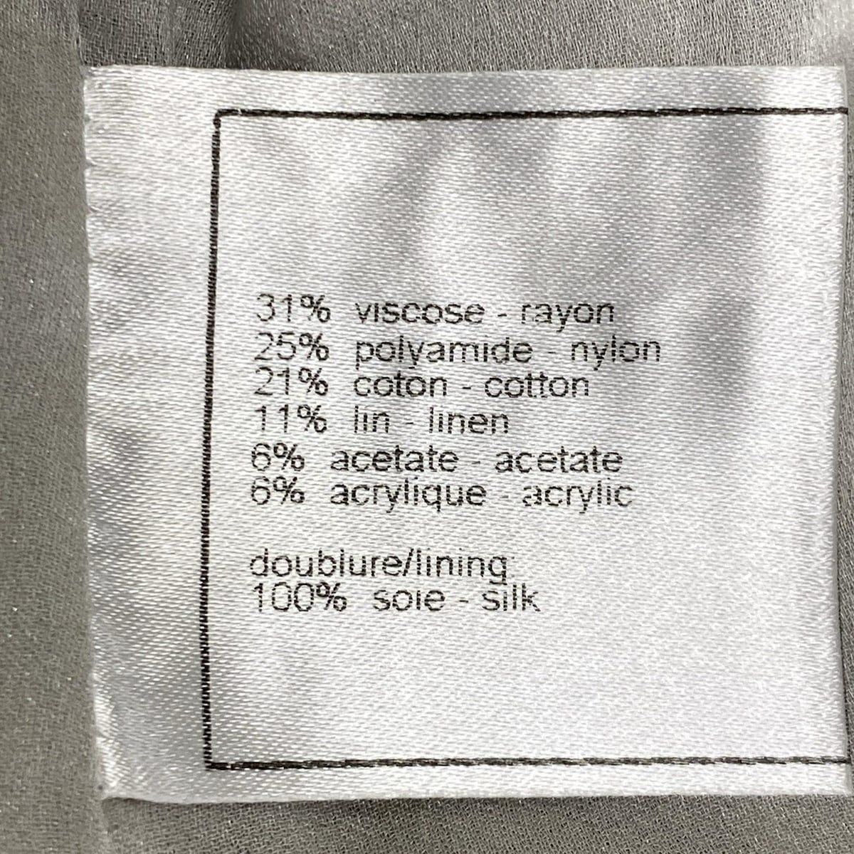 シャネル ジャケット サイズ42 L レディース - P27799 ライトグレー  