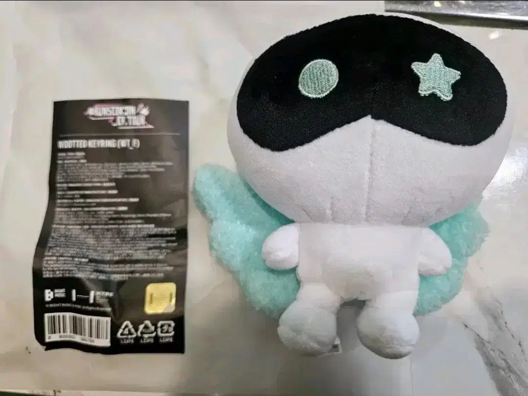 新品) BTS WOOTTEO ウット ジン(JIN・ソクジン) ぬいぐるみ