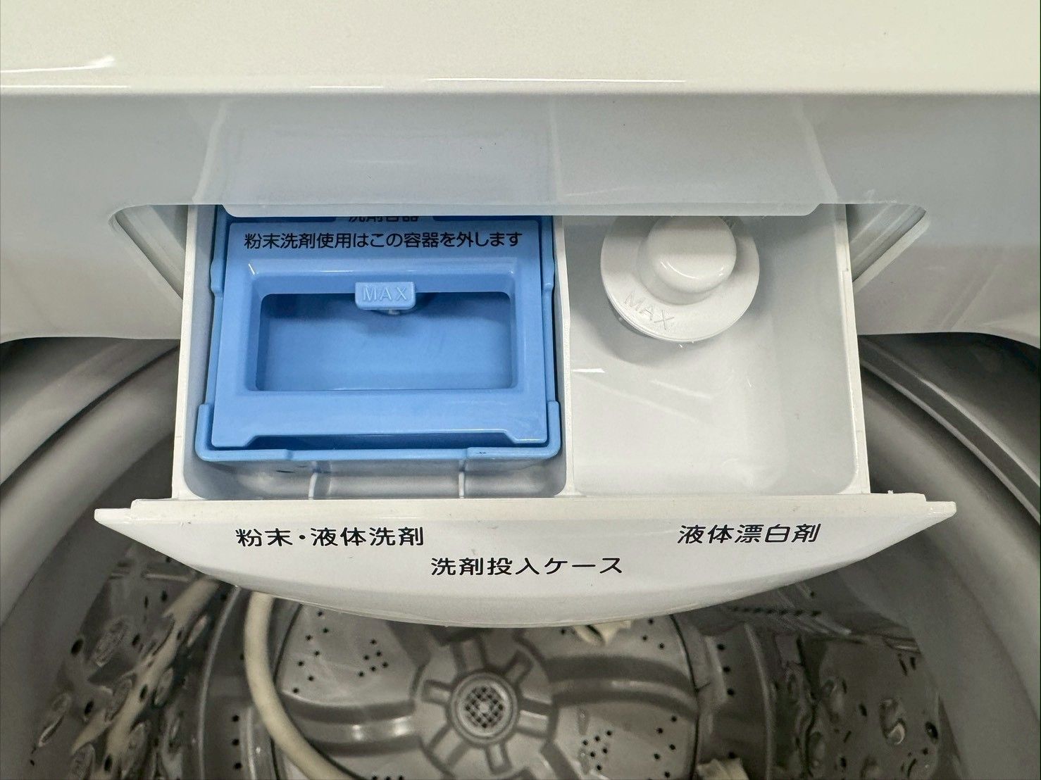 大阪 3か月保障付き