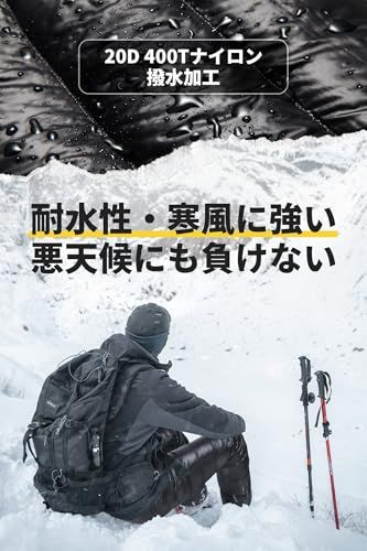  Mapleaf ダウンパンツ 防寒 メンズ レディース 冬登山 超軽量 800 FP ボトムス 前開き 暖パンツ 冬服 スキー ゴルフ アウトドア用 作業用 コンパクト 撥水 防風 保温 5℃ -15℃ 肌触り良い 男性 女性 収納袋 ファ 3 b 518 e 09 ビアグラス その他 キッチン 食器