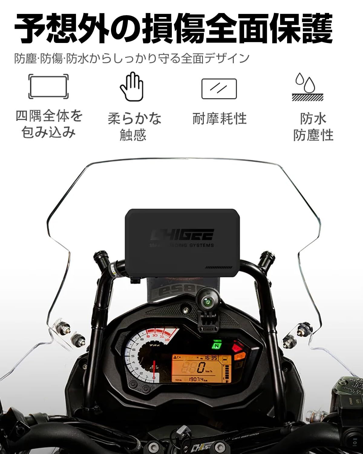 新品 AKEEYO バイク スマートライドモニター AIO-5 Lite/AIO-5 PLAY