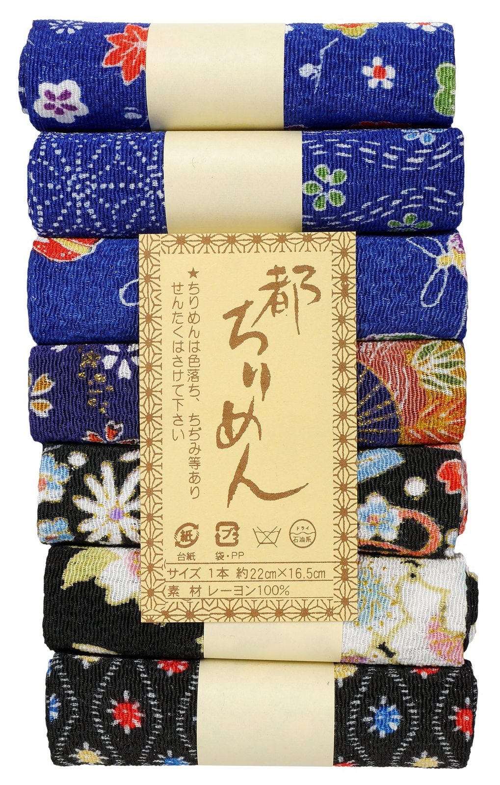 パイロット カスタム グランディ 22KAGM 3点セット